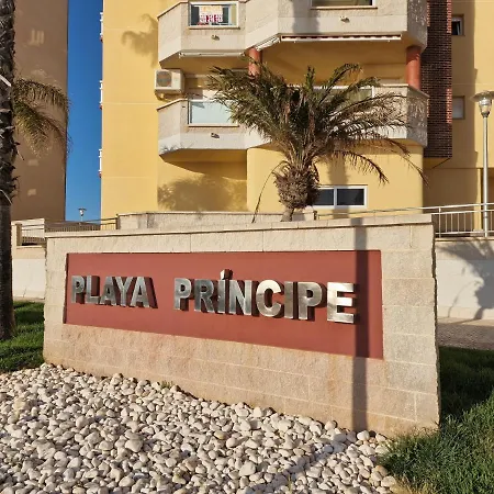 Apartment - Playa Principe - Un
